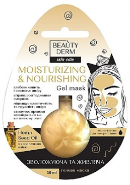 Гелева маска для обличчя з конопляним маслом Beauty Derm Moisturizing & Nourishing Gel Mask, 10 мл